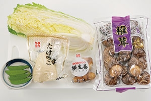 中華風雑煮