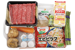 エビピラフのワンプレートランチ