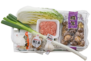 餃子(ギョーザ)