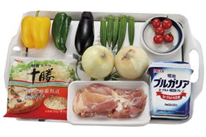 とろける夏野菜のチキンカレー