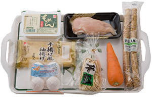 野菜たっぷり油揚げ茶巾