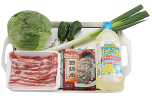 回鍋肉(ホイコーロー)