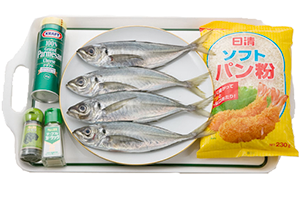 鯵のパン粉焼き