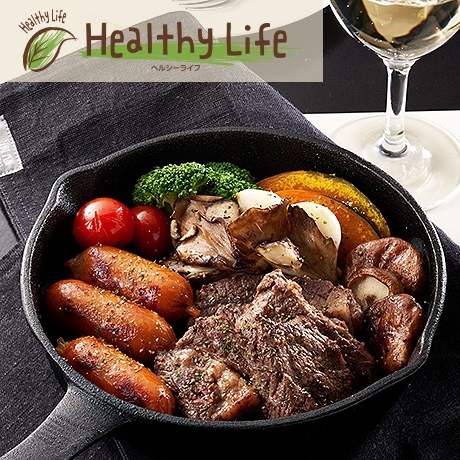 牛ステーキと彩り野菜のハーブ焼き レシピナビ 牛ステーキと彩り野菜のハーブ焼き レシピナビ