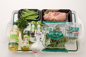 蒸し鶏と夏野菜サラダ