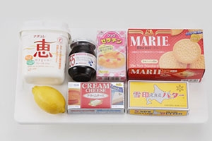 ブルーベリーチーズケーキ