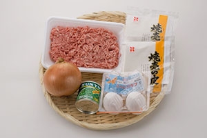 シュウマイ