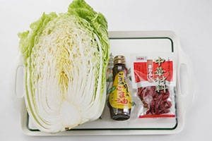 辛白菜(ラーパーツァイ)