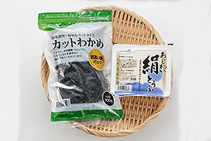 W(ダブル)カツ定食