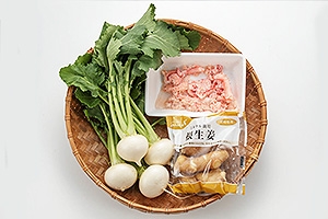 かぶのかにあんかけ