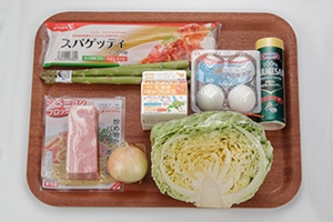 イースター風カルボナーラ