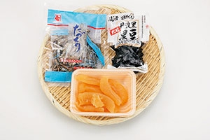 三種の祝い肴