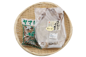 割干し大根の酢醤油漬け