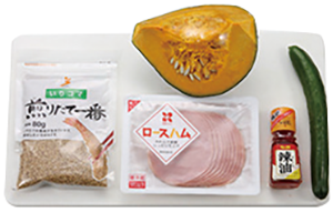 かぼちゃのごま酢和え