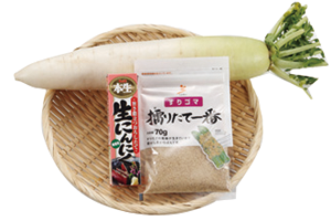 大根のナムル