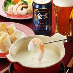 シチューフォンデュ