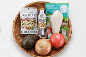 ハートフルフルサラダ