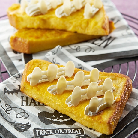 かぼちゃのフレンチトースト