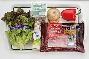 ローストビーフのブーケサラダ