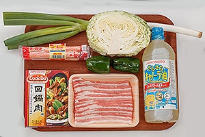 チーズかまぼこモリモリ回鍋肉