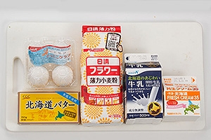 抹茶ミルクレープ