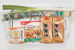 栃尾の油揚げのねぎ味噌焼き