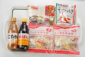 野菜もたっぷり豚シャキ鍋