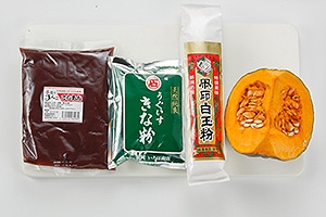 かぼちゃとあんこの和(なごみ)スイーツ