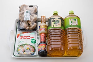生茶しゃぶしゃぶ