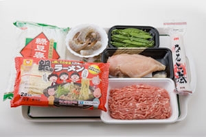 火鍋子(ホーコーズ)