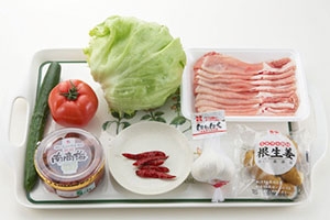 豚肉の梅ソース