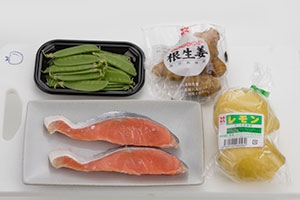 塩鮭すし