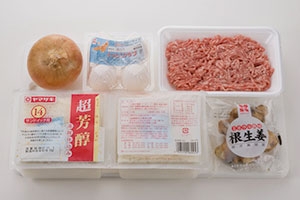 挽き肉かのこ揚げ