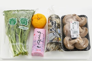 カキの柚子蒸し