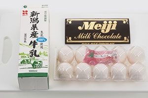 フランス風ホットチョコレート