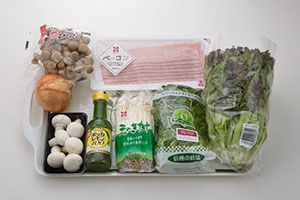 きのことサニーレタスのサラダ