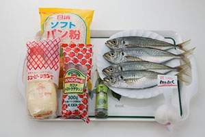 鯵のパン粉焼き