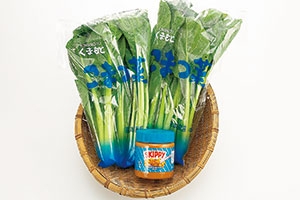 小松菜のピーナッツバター和え