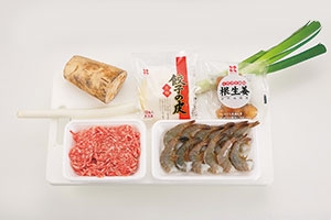 海老とれんこんの蒸し餃子
