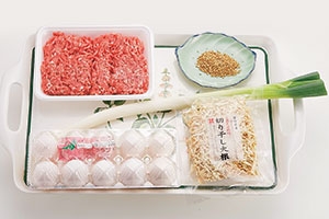 切干大根のオムレツ