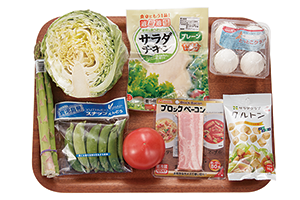 無限的グリーンサラダ