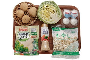 春キャベツと新じゃがのサラダ