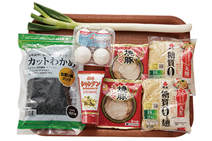 体にやさしい中華そば