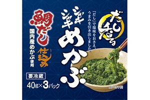 とろとろサラダ丼