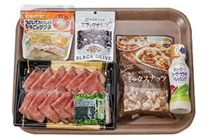 父の日 体のために! パワーサラダ