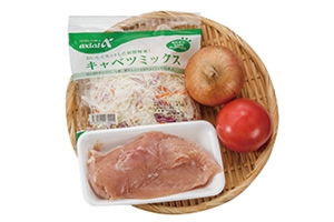 父の日 ヘルシー鶏照り焼き丼