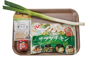 手作り黒酢ごまダレの冷やし中華