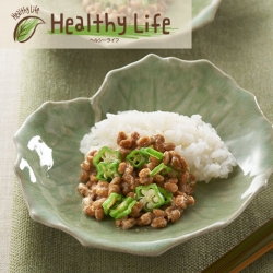 納豆とおくらに減塩レモン醤油