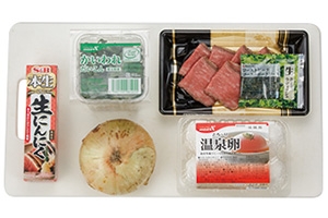 簡単! Wのスタミナ丼