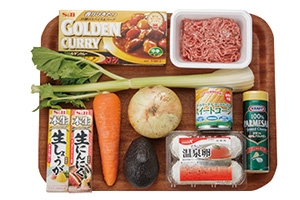 アボカドキーマカレー